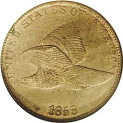 1858/7 1C MS63 NGC. A raised die dot in