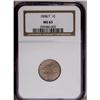Image 3 : 1858/7 1C MS63 NGC. A raised die dot in
