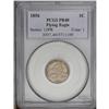 Image 3 : "1856 1C PR40 PCGS. Snow-9. To our eyes,"