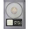 Image 4 : 1858 1C Large Letters PR65 PCGS. High l