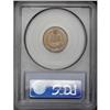 Image 2 : 1860 1C Pointed Bust MS64 PCGS. FS-006.