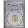 Image 1 : 1861 1C MS65 PCGS. The lustrous golden-