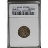 Image 3 : 1864 1C L On Ribbon--Struck on a Copper