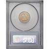 Image 2 : 1868 1C MS64 Red PCGS. Attractive coppe