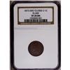 Image 1 : 1873 1C Doubled LIBERTY VF20 NGC. FS-00