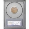 Image 2 : 1892 1C MS64 Red PCGS. Sharply struck w