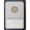 Image 2 : 1908-S 1C MS66 Red and Brown NGC. A sup