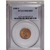 Image 1 : 1908-S 1C MS64 Red PCGS. A lustrous dus