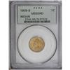Image 3 : 1909-S 1C MS65 Red PCGS. A well frosted