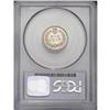 Image 2 : 1862 1C PR65 PCGS. The 1862 is the most