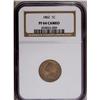 Image 1 : 1862 1C PR64 Cameo NGC. This well struc