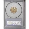 Image 2 : 1864 1C Copper Nickel PR64 Cameo PCGS. 