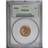 Image 1 : 1866 1C PR65 Red and Brown PCGS. Rose-g
