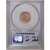 Image 4 : 1912 1C MS66 Red PCGS. A frosty and lus