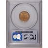 Image 2 : 1913 1C MS66 Red PCGS. Glowing luster a