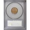 Image 2 : 1919-S 1C MS64 Red PCGS. A satiny near-