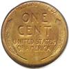 Image 2 : 1921-S 1C MS64 Red PCGS. Ron Bozarth Co