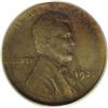Image 1 : 1922 No D 1C Strong Reverse XF45 PCGS. 
