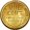 Image 2 : 1924 1C MS66 Red PCGS. An impressive ex