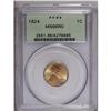 Image 3 : 1924 1C MS66 Red PCGS. An impressive ex