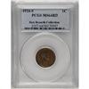 Image 3 : 1924-S 1C MS64 Red PCGS. Ex: Ron Bozart