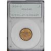 Image 1 : 1928-D 1C MS65 Red PCGS. 1928-D[1C] MS6