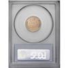 Image 2 : 1931 1C MS66 Red PCGS. A gorgeous campf