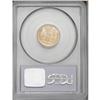 Image 4 : 1941 1C Doubled Die MS65 Red PCGS. FS-0