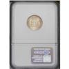 Image 4 : 1941 1C Doubled Die MS66 Red NGC. FS-01
