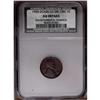 Image 1 : 1955/55 1C Doubled Die Obverse--Environ