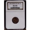 Image 3 : 1955/55 1C Doubled Die Obverse MS62 Bro