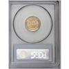 Image 2 : 1914 1C PR64 Red PCGS. Rich peach hues 