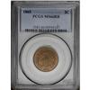 Image 1 : 1865 2C MS66 Red and Brown PCGS. Fancy 