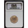 Image 1 : 1867 2C PR64 Red and Brown NGC. Beautif