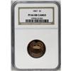 Image 1 : 1867 2C PR65 Red and Brown Cameo NGC. O