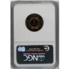 Image 2 : 1867 2C PR65 Red and Brown Cameo NGC. O