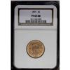 Image 1 : 1871 2C PR65 Red and Brown NGC. Glowing