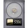 Image 4 : 1852 3CS MS67 PCGS. A splendid Type One