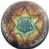 Image 1 : 1861 3CS MS68 S NGC. Both sides of this