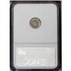 Image 4 : "1870 3CS PR66 NGC. A pleasing, upper-en"