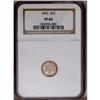 Image 1 : 1872 3CS PR65 NGC. Rich golden-brown ma