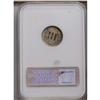 Image 2 : 1865 3CN MS65 NGC. Pastel lime and gold