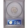 Image 2 : 1866 3CN MS66 PCGS. This lustrous and g