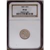 Image 1 : 1865 3CN PR63 NGC. The key date of the 