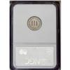 Image 2 : 1870 3CN PR65 NGC. Subtle light gray an
