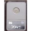 Image 2 : 1873 3CN Closed 3 PR66 NGC. A fully bri