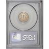 Image 2 : 1874 3CN PR66 Cameo PCGS. Lovely reddis