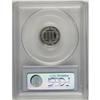 Image 2 : 1878 3CN PR66 Cameo PCGS. This razor-sh