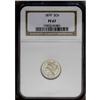 Image 1 : 1879 3CN PR67 NGC. Luminous surfaces di