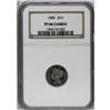Image 1 : 1880 3CN PR66 Cameo NGC. A nice Premium